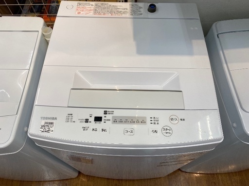 【トレファク南浦和】　TOSHIBA AW–45M全自動洗濯機2017年製