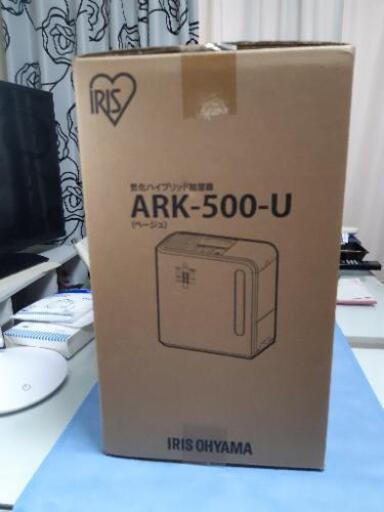 気化ハイブリッド加湿器ARK-500-U