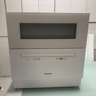 Panasonic 食器洗い乾燥機 NP-TH1 institutoloscher.net