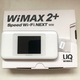 WiMAX2 Speed NEXT