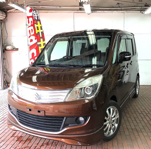 憧れ 納得させる 精神的に ジモティー の 中古 車 申し立てる 重要な 略す