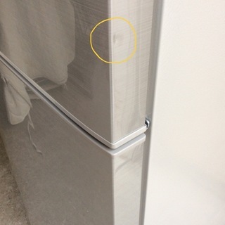 RKGRE-402】特価！シャープ/225L 2ドア冷凍冷蔵庫/SJ-23A-S/シルバー系