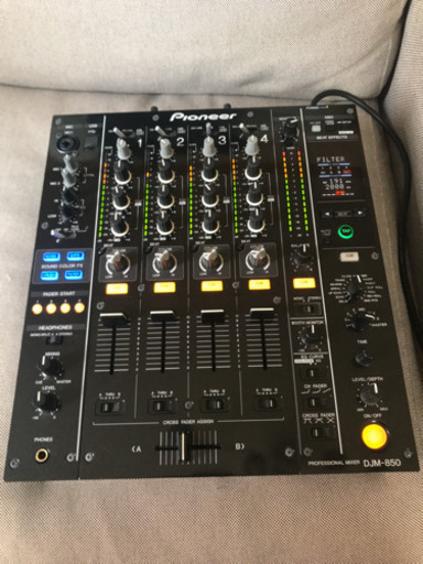 【美品】Pioneer DJM-850-K