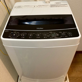 【美品】全自動洗濯機2020年2月購入JW-C55D-K