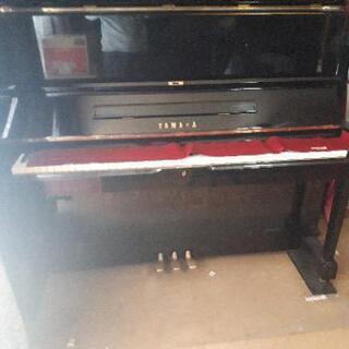 札幌からヤマハアップライトピアノ