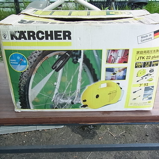 Karcher ケルヒャー　JTK22 Plus　 家庭用　高圧...