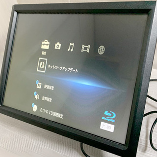 使用わずか・美品 】iiyama/イイヤマ T1731SAW 液晶モニター/液晶