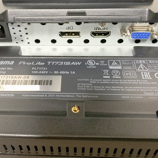 使用わずか・美品 】iiyama/イイヤマ T1731SAW 液晶モニター/液晶