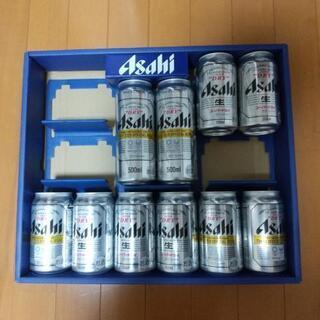 アサヒ生ビール