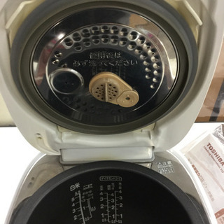 炊飯器 【6ヶ月間の保証付き】TOSHIBA(トウシバ) 真空圧力IH式 5.5合