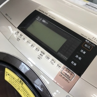 ドラム式洗濯機 HITACHI 2016年 11キロ 【公式通販】