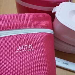 【LUNTUS】ランチボックスセット お弁当箱
