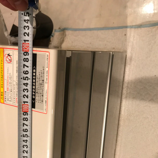 レンジボード 配達込み 14000