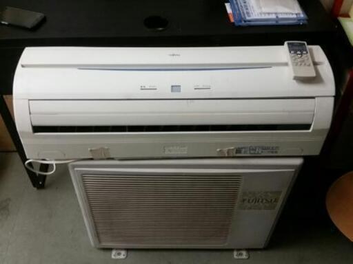 富士通エアコン 中古 AS-409S2E6