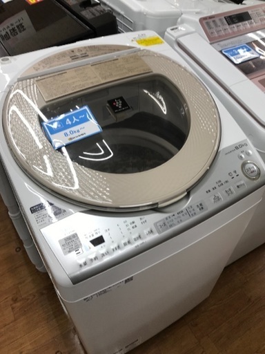 大型洗濯機 SHARP 2018年 8キロ