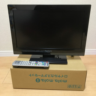 Panasonic   テレビ　TV 