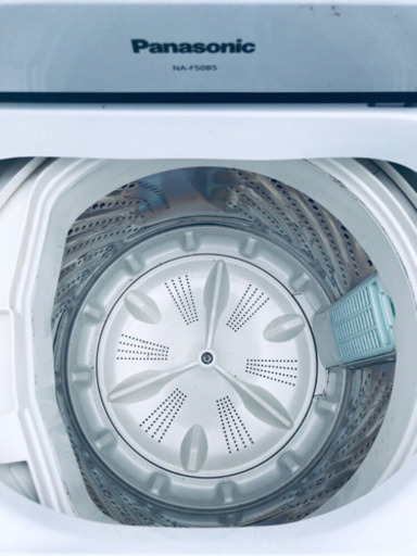330番 Panasonic✨全自動電気洗濯機✨NA-F50B5‼️