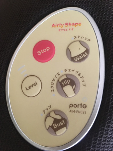 ツカモトエイム エアリーシェイプ Aim Fn023 Db Vgytfcg 甲府のマッサージ器の中古あげます 譲ります ジモティーで不用品の処分