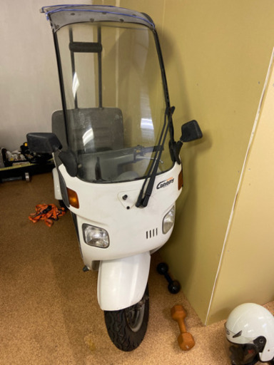 ジャイロ 50cc 2スト 原付登録 | vaisand.com