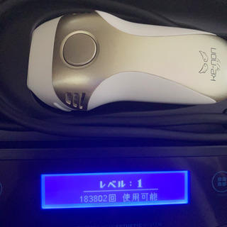 受付終了】ケノン 脱毛器 シャンパンゴールドv6.0