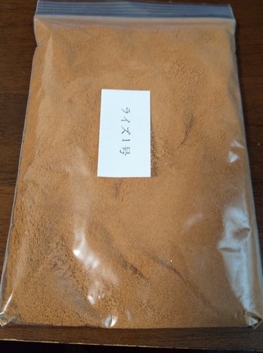 まるで金魚みたいな楊貴妃紅帝めだかの有精卵２０個に増量 A かわさきじいじ 大倉山のその他の中古あげます 譲ります ジモティーで不用品の処分