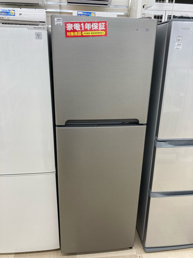 Daewoo 2ドア冷蔵庫 2018年製 DR-T24GS