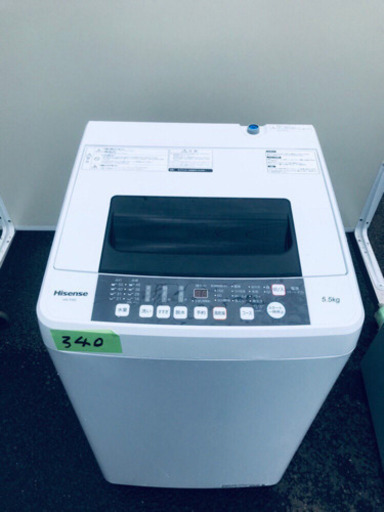 ✨高年式✨340番 Hisense✨全自動電気洗濯機✨HW-T55C‼️