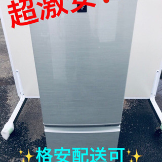 AC-356A⭐️SHARPノンフロン冷凍冷蔵庫⭐️ AC-356A⭐️SHARPノンフロン冷凍冷蔵庫⭐️