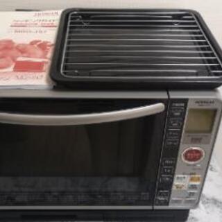 お値下げしました☆HITACHI ヘルシーシェフ  スチームオーブン MRO-JS7 過熱水蒸気オーブンレンジ フラット庫内 天板・網付