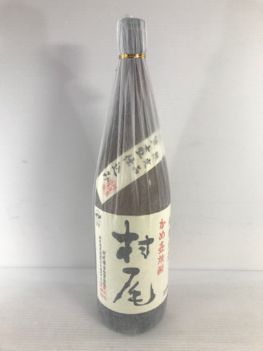 プレミアム焼酎 村尾 むらお 本格焼酎 1800ml 芋焼酎 村尾酒造 一升瓶 贈答用 未開栓 ①