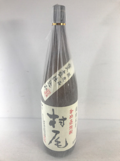 プレミアム焼酎 村尾 むらお 本格焼酎 1800ml 芋焼酎 村尾酒造 一升瓶 贈答用 未開栓 ②