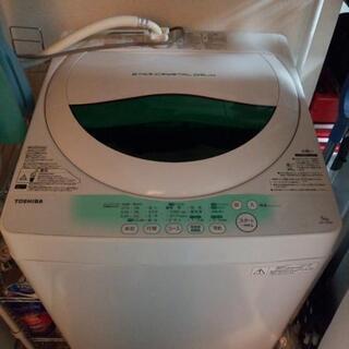 TOSHIBA　洗濯機　5kg　AW-705(W)　2013年式