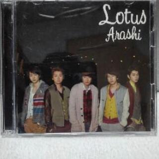 嵐　Lotus　[CD+DVD]