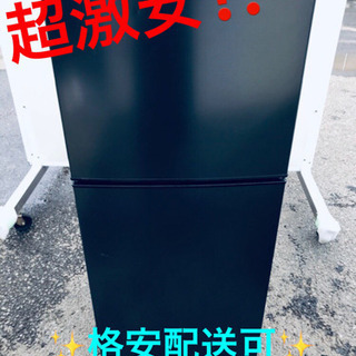 AC-366A⭐️maxzen2ドア冷凍冷蔵庫⭐️