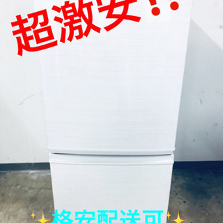 AC-368A⭐️SHARPノンフロン冷凍冷蔵庫⭐️
