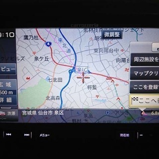 2017年地図 カロッツェリア メモリーナビAVIC-RZ801D 新品フィルムアンテナ付 ナビ/フルセグ地デジ4×4/DVD/CD/Bluetooth