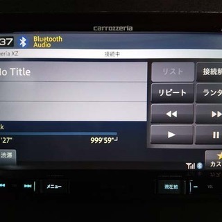 2017年地図 カロッツェリア メモリーナビAVIC-RZ801D 新品フィルムアンテナ付 ナビ/フルセグ地デジ4×4/DVD/CD/Bluetooth