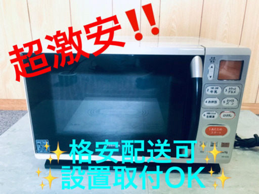 AC-372A⭐️TOSHIBA電子レンジ⭐️