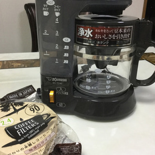象印コーヒーメーカー(浄水)