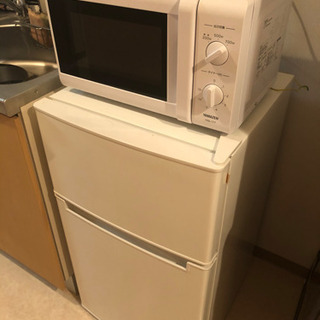 新生活3点セット | hshn.org