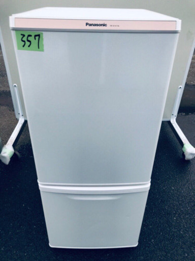 ✨高年式✨357番 Panasonic✨ノンフロン冷凍冷蔵庫✨NR-B14W-W形‼️