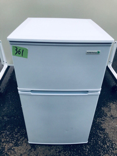 ✨高年式✨ 361番YAMADA✨ノンフロン直冷式冷凍冷蔵庫✨YRZ-C09B1‼️