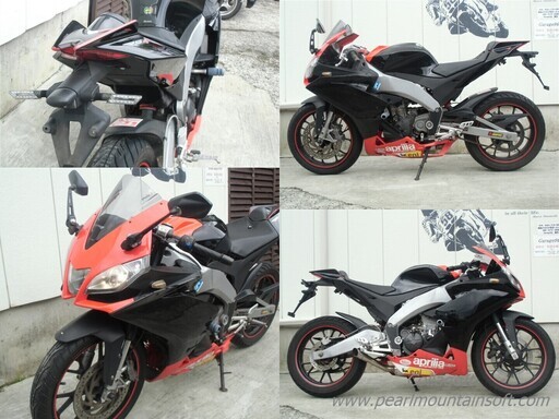 アプリリア　RS4　クイックシフター　マフラー　RSV4スタイル　エンジン実働　検CBR125　GSX125　CB125　グロム　NS-1　NSR