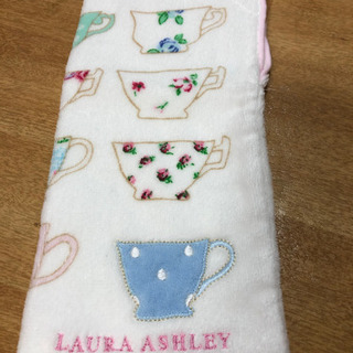 折り畳み傘入れorペットボトル入れ（LAURA ASHLEY）