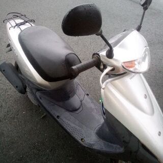 honda dio