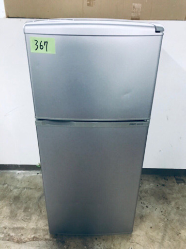 ✨高年式✨367番AQUA✨ノンフロン直冷式冷凍冷蔵庫✨AQR-111D‼️