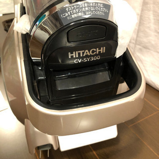 HITACHI サイクロン 掃除機