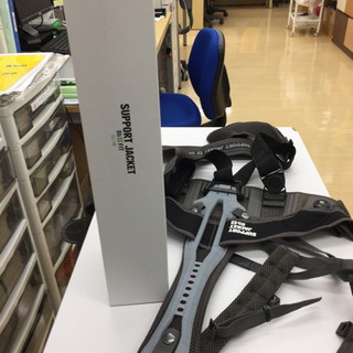 腰痛軽減サポーターSupport jacket