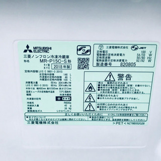 😍送料・設置無料😍高年式👑大感謝祭⭐️⭐️洗濯機/冷蔵庫‼️ 