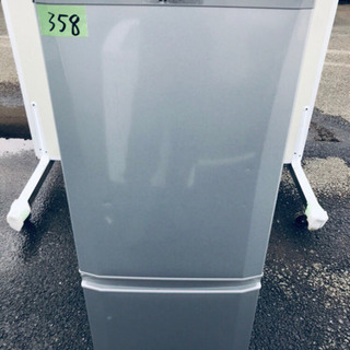 😍送料・設置無料😍高年式👑大感謝祭⭐️⭐️洗濯機/冷蔵庫‼️ 